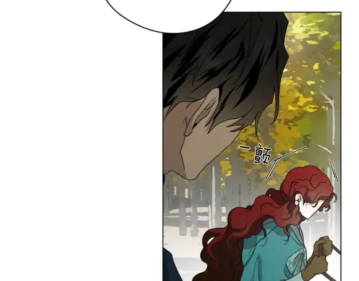 漫画《橡树之下》第33话 你最讨厌什么？第81张图