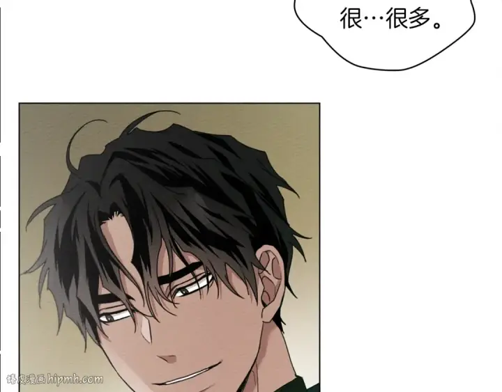 漫画《橡树之下》第33话 你最讨厌什么？第96张图