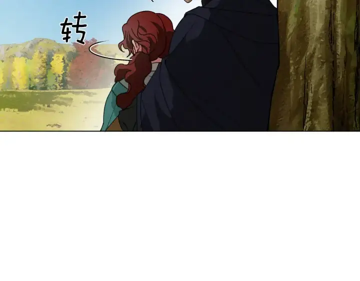 漫画《橡树之下》第一季完结篇 冬日的味道第103张图