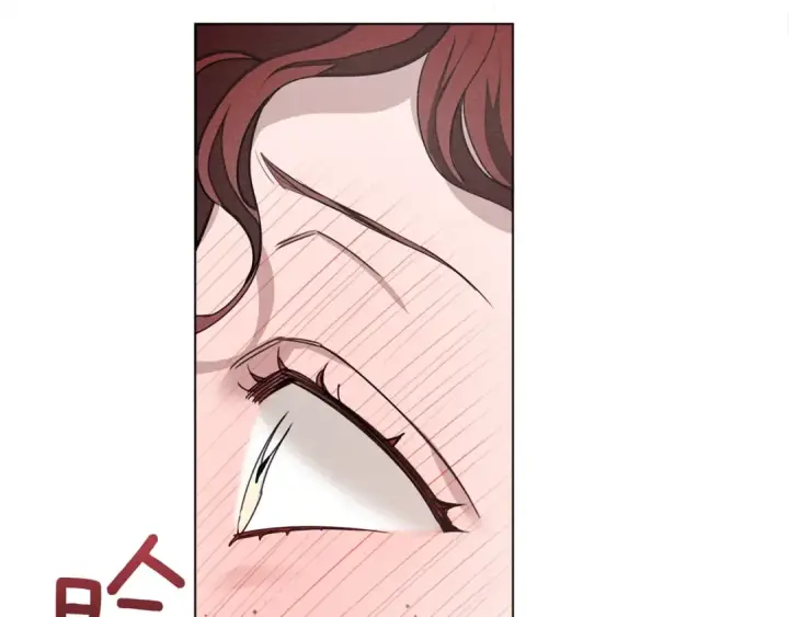 漫画《橡树之下》第一季完结篇 冬日的味道第116张图