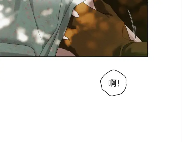 漫画《橡树之下》第一季完结篇 冬日的味道第127张图