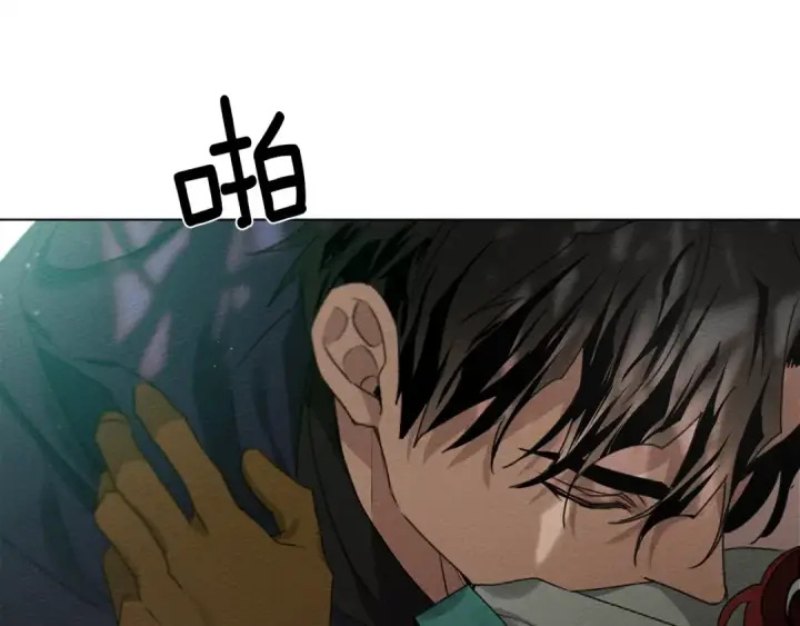 漫画《橡树之下》第一季完结篇 冬日的味道第131张图
