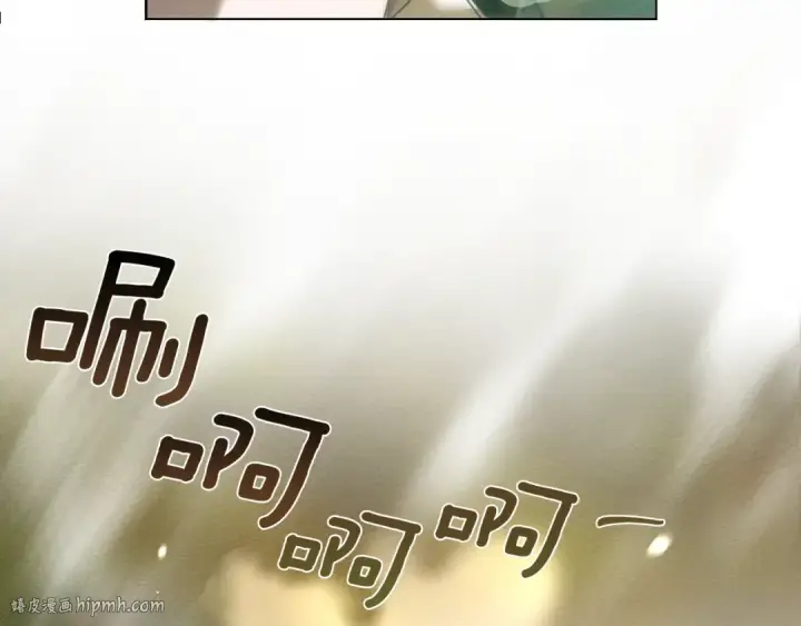 漫画《橡树之下》第一季完结篇 冬日的味道第144张图