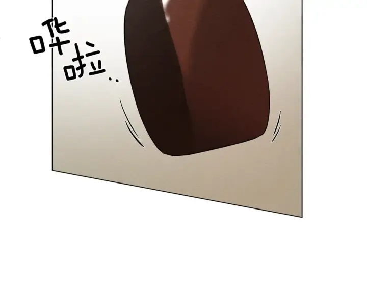漫画《橡树之下》第一季完结篇 冬日的味道第47张图