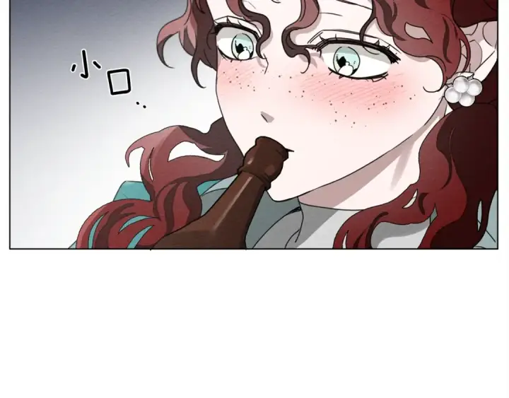 漫画《橡树之下》第一季完结篇 冬日的味道第49张图