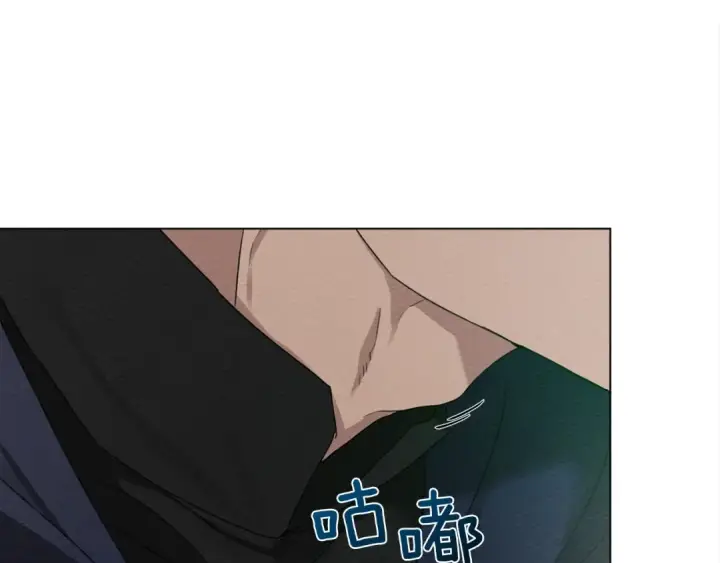 漫画《橡树之下》第一季完结篇 冬日的味道第55张图