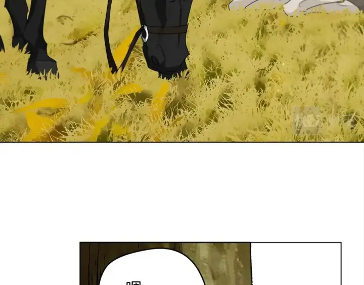 漫画《橡树之下》第一季完结篇 冬日的味道第79张图