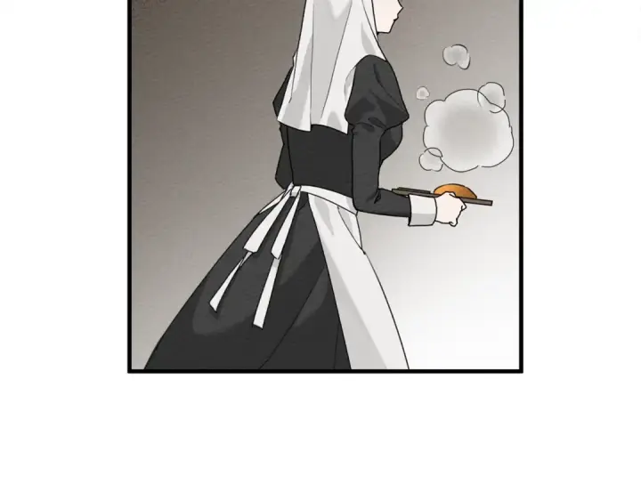 漫画《橡树之下》第二季·启·我的宝物第12张图