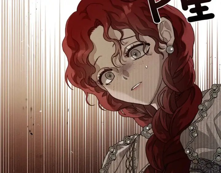 漫画《橡树之下》第二季·启·我的宝物第158张图