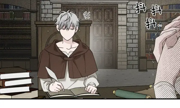 漫画《橡树之下》第二季·启·我的宝物第170张图