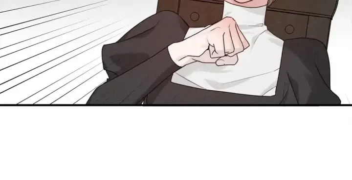 漫画《橡树之下》第二季·启·我的宝物第33张图