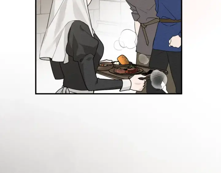 漫画《橡树之下》第二季·启·我的宝物第39张图