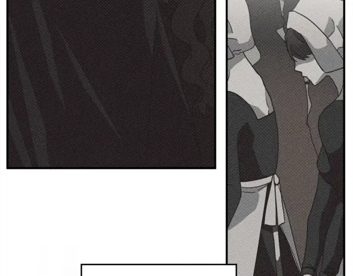 漫画《橡树之下》第二季·启·我的宝物第45张图