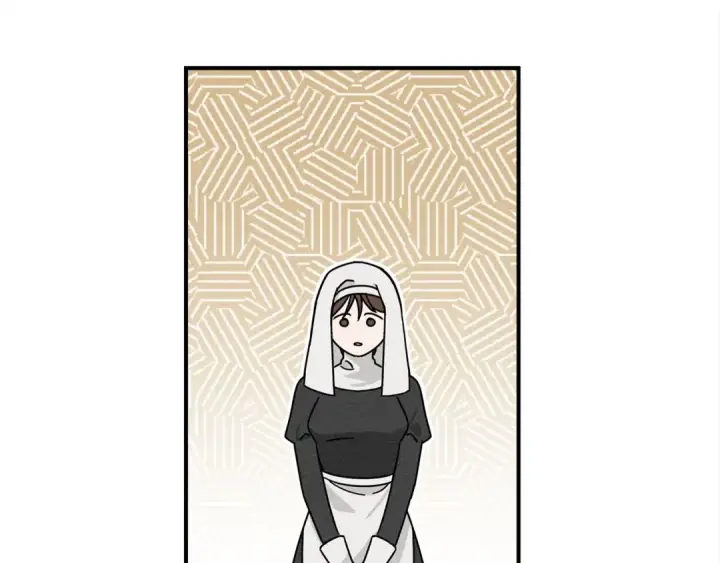 漫画《橡树之下》第二季·启·我的宝物第69张图