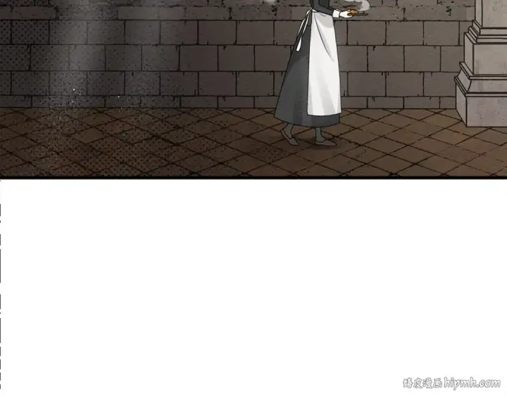 漫画《橡树之下》第二季·启·我的宝物第8张图
