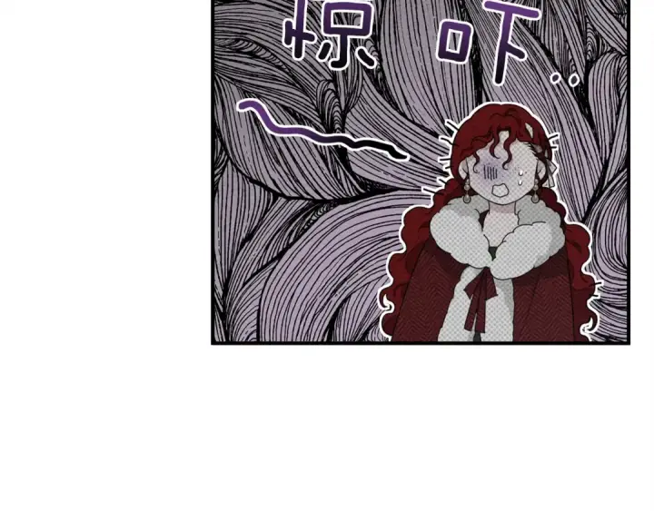 漫画《橡树之下》第36话 守护是骑士的义务第116张图