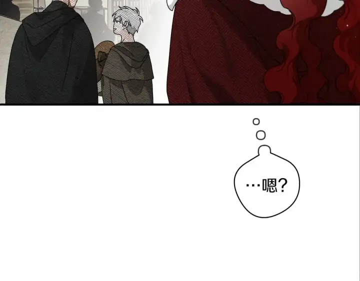 漫画《橡树之下》第36话 守护是骑士的义务第182张图