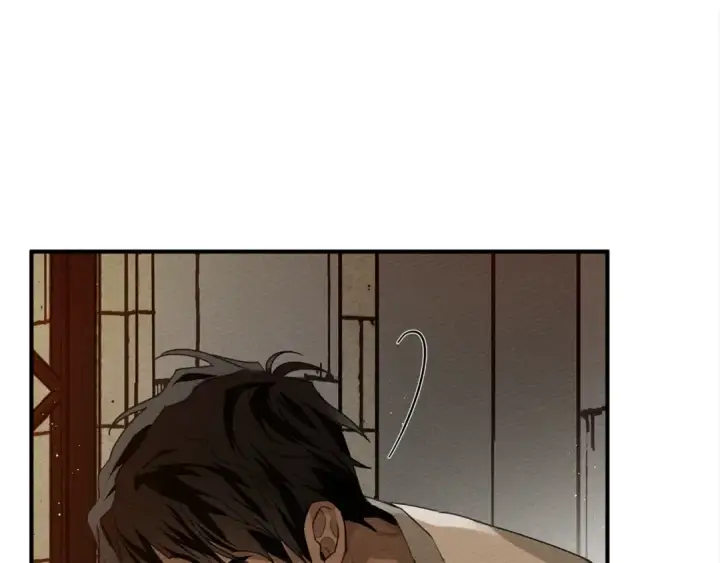 漫画《橡树之下》第36话 守护是骑士的义务第23张图