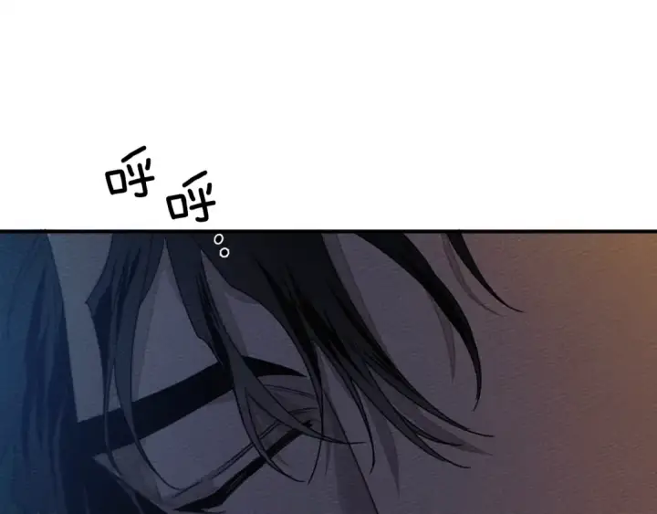 漫画《橡树之下》第36话 守护是骑士的义务第75张图