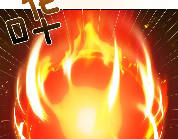 漫画《橡树之下》第36话 守护是骑士的义务第83张图