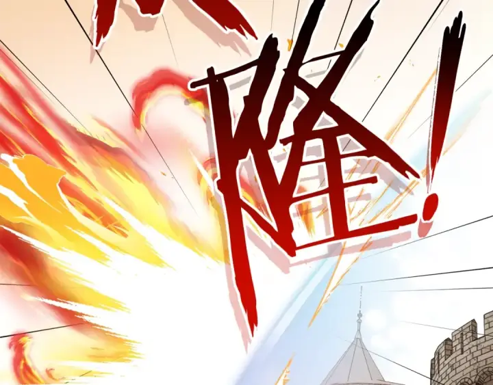 漫画《橡树之下》第36话 守护是骑士的义务第86张图