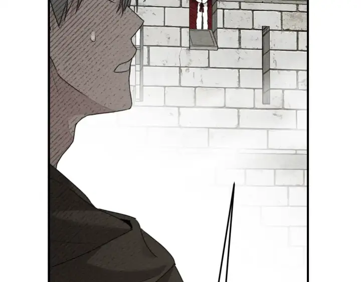 漫画《橡树之下》第36话 守护是骑士的义务第98张图