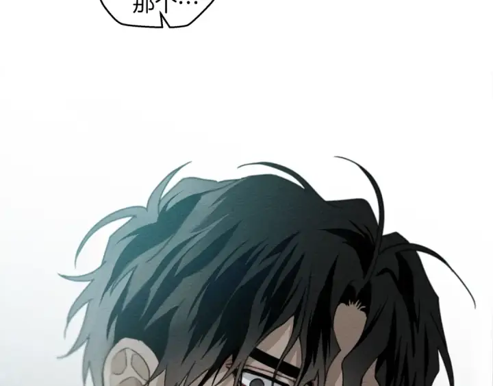漫画《橡树之下》第37话 她主动亲我？！第122张图