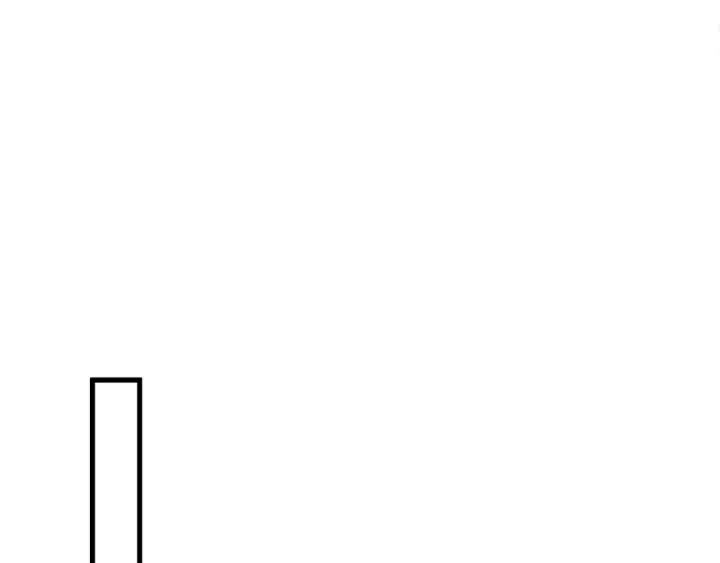 漫画《橡树之下》第37话 她主动亲我？！第125张图