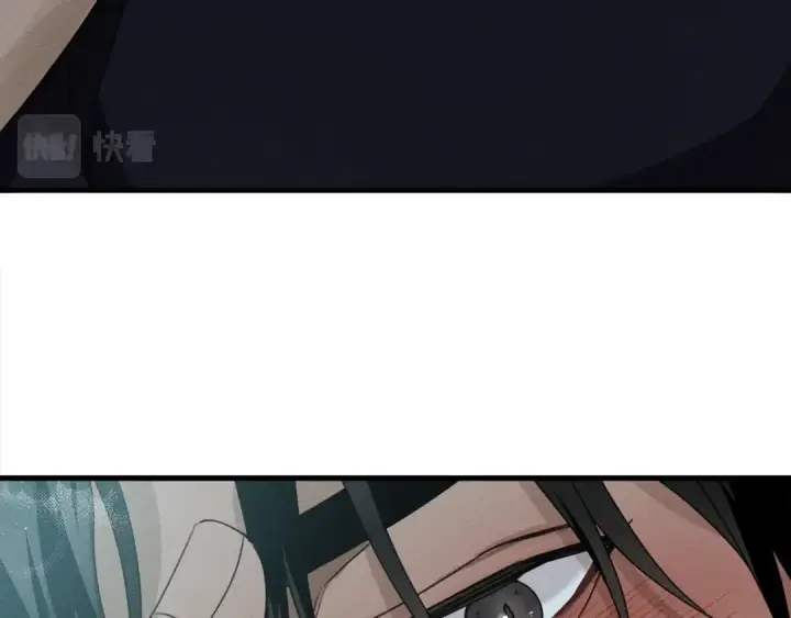 漫画《橡树之下》第37话 她主动亲我？！第146张图