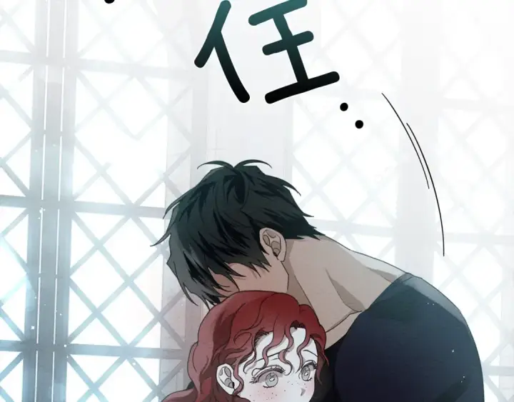 漫画《橡树之下》第37话 她主动亲我？！第148张图
