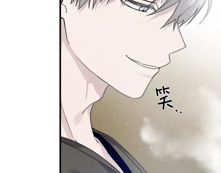 漫画《橡树之下》第37话 她主动亲我？！第53张图