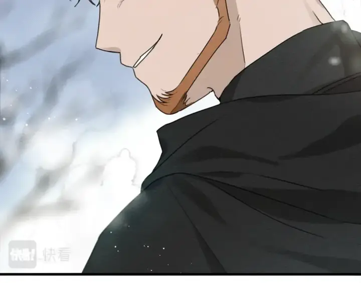 漫画《橡树之下》第37话 她主动亲我？！第60张图
