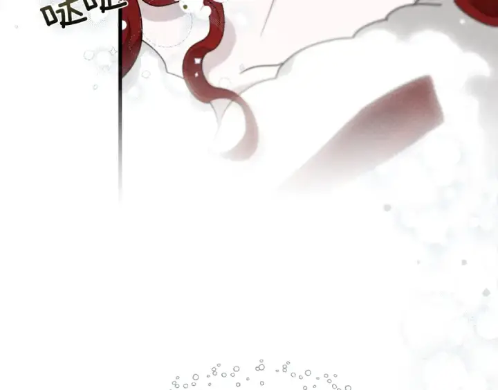 漫画《橡树之下》第37话 她主动亲我？！第67张图