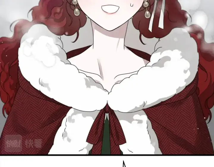漫画《橡树之下》第37话 她主动亲我？！第73张图
