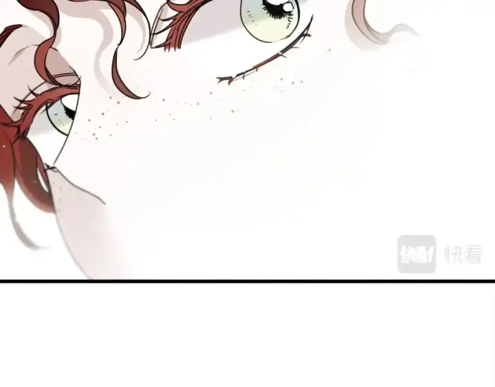 漫画《橡树之下》第37话 她主动亲我？！第87张图