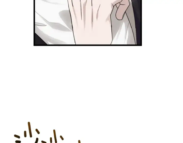 漫画《橡树之下》第38话 替他守住这座城第127张图