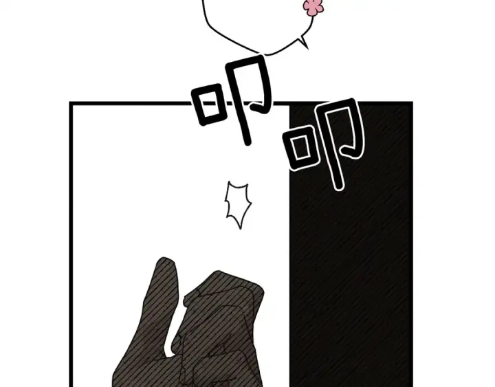 漫画《橡树之下》第38话 替他守住这座城第54张图