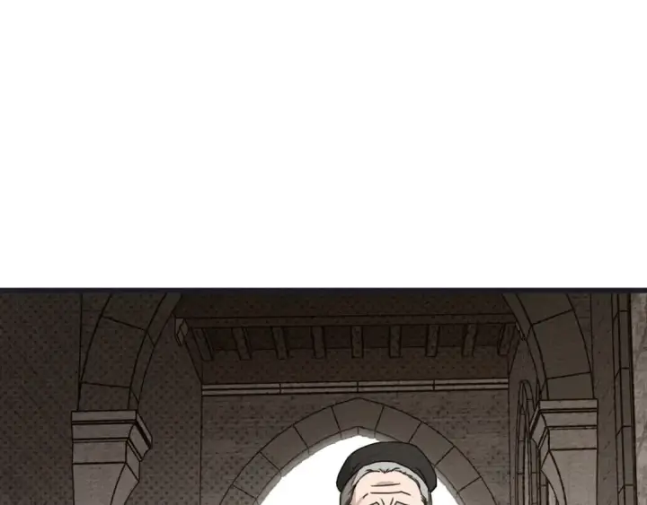 漫画《橡树之下》第38话 替他守住这座城第57张图