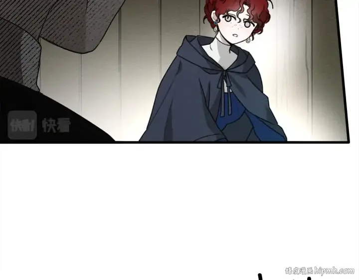 漫画《橡树之下》第39话 我不走第104张图
