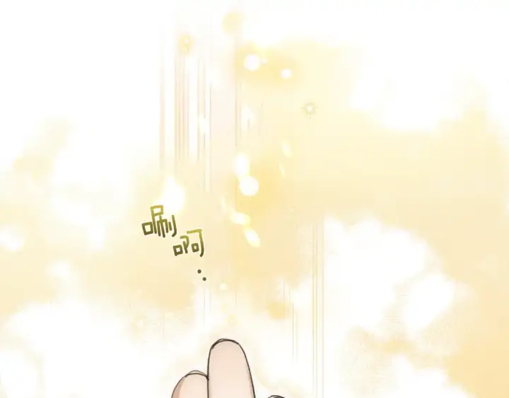 漫画《橡树之下》第39话 我不走第132张图