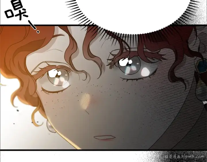 漫画《橡树之下》第39话 我不走第160张图