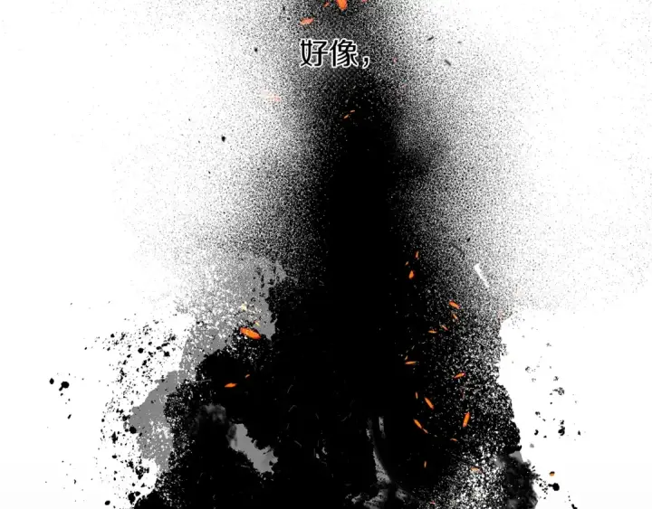 漫画《橡树之下》第39话 我不走第162张图
