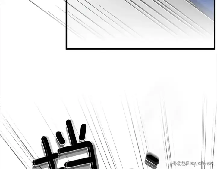 漫画《橡树之下》第39话 我不走第224张图