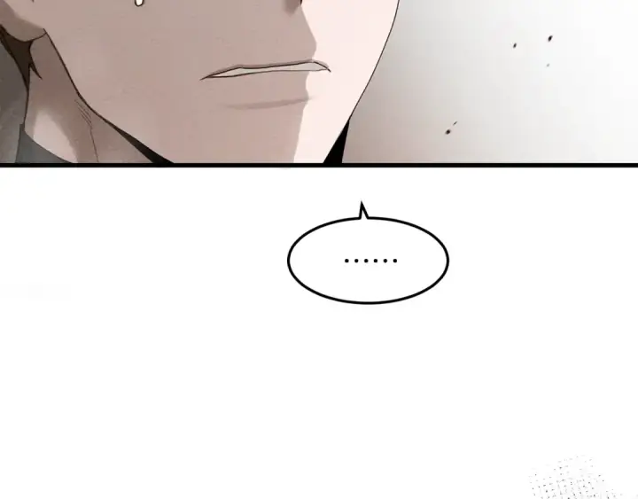 漫画《橡树之下》第39话 我不走第229张图