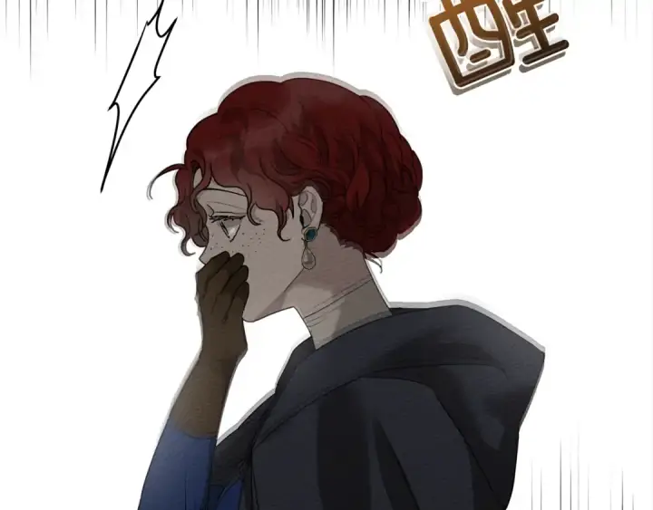 漫画《橡树之下》第39话 我不走第36张图