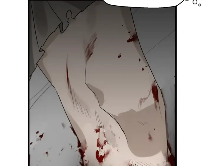 漫画《橡树之下》第39话 我不走第60张图