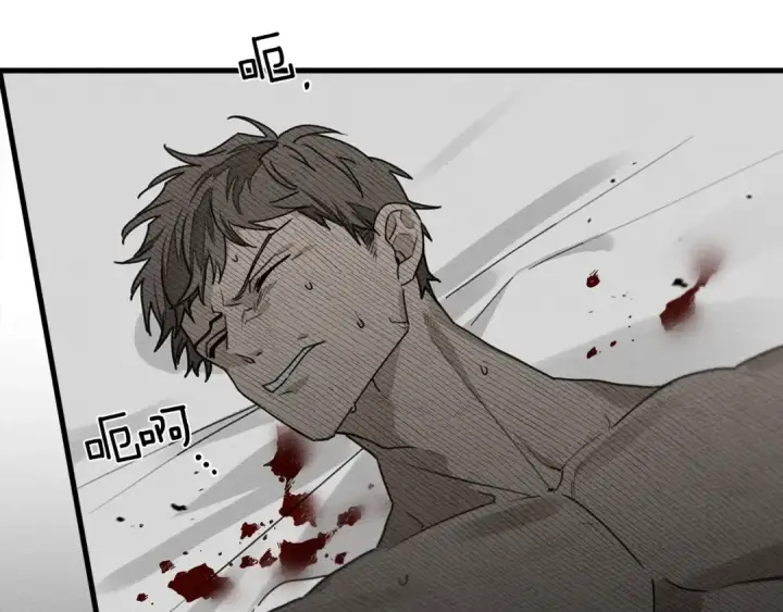 漫画《橡树之下》第39话 我不走第89张图
