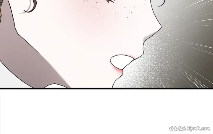 漫画《橡树之下》第39话 我不走第96张图
