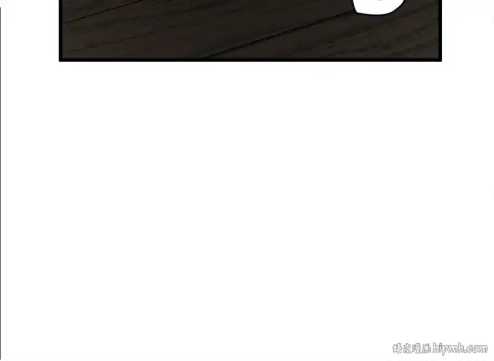 漫画《橡树之下》第40话 道歉第112张图