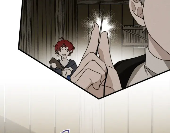 漫画《橡树之下》第40话 道歉第137张图